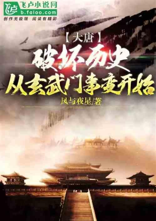 探索比亚迪f3水杯架尺寸多大知识星球,尽享学习和分享的乐趣!